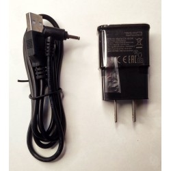 Compatible Power Adapter and cord for Engenius DuraFon charger - right angle