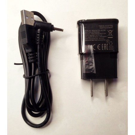 Compatible Power Adapter and cord for Engenius DuraFon charger - right angle