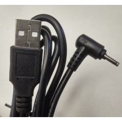 Compatible Power Adapter and cord for Engenius DuraFon charger - right angle